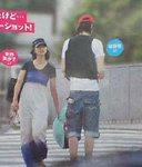 城田優 安田美沙子 デート.jpg